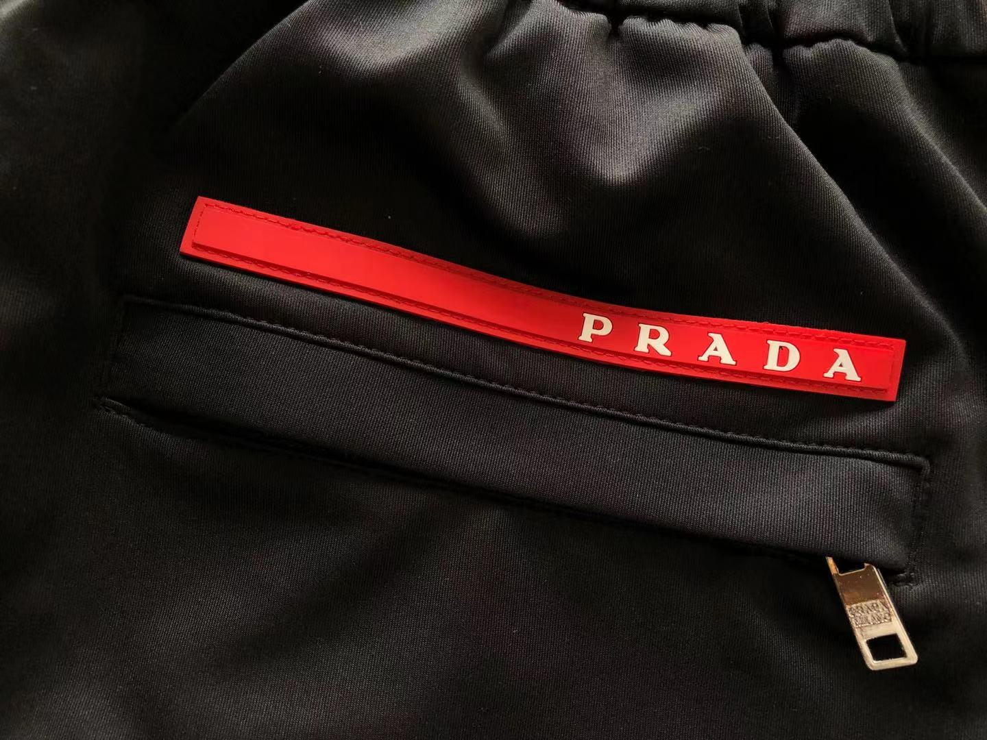 Prada Sweatpants