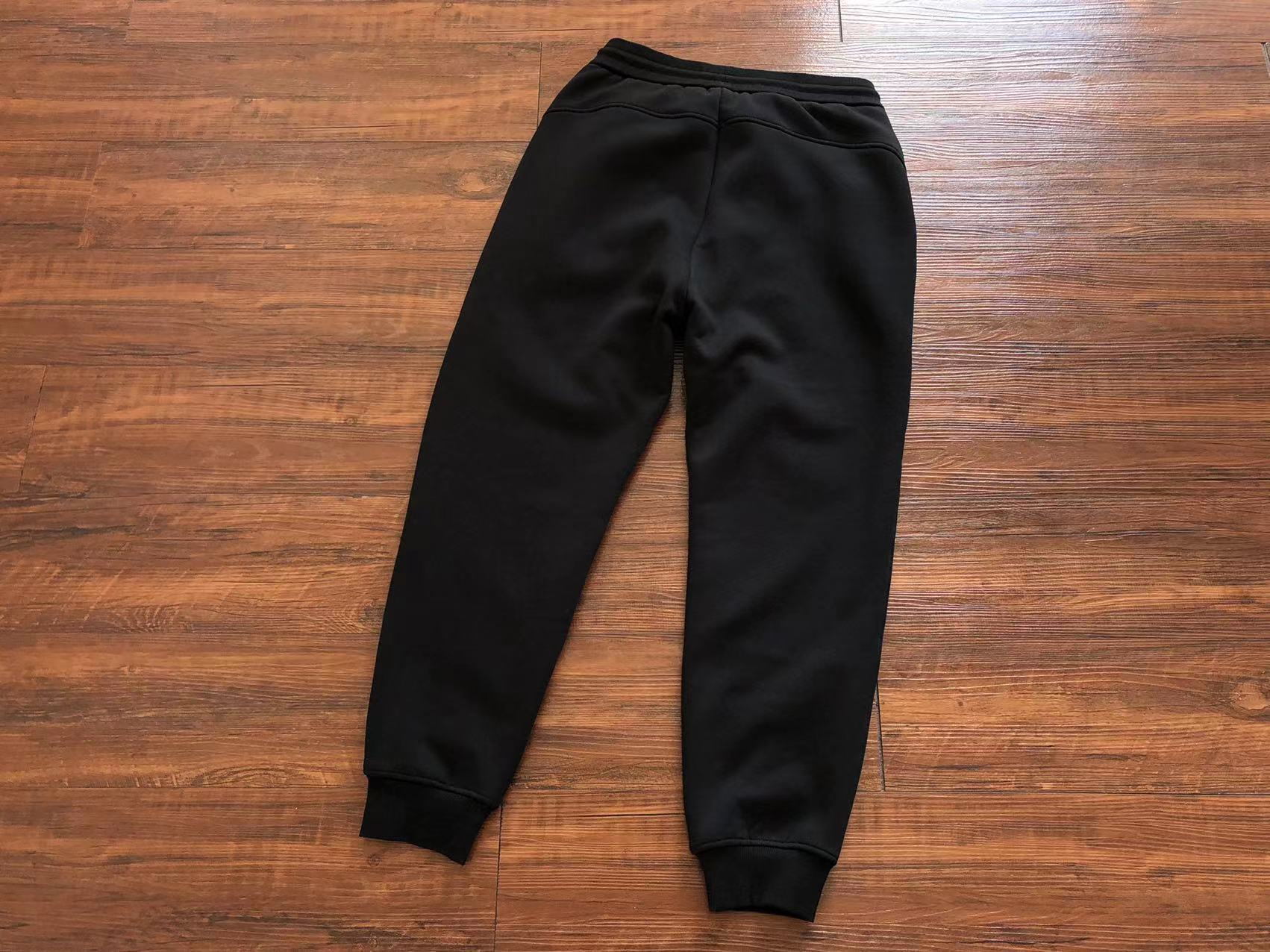 Prada Sweatpants