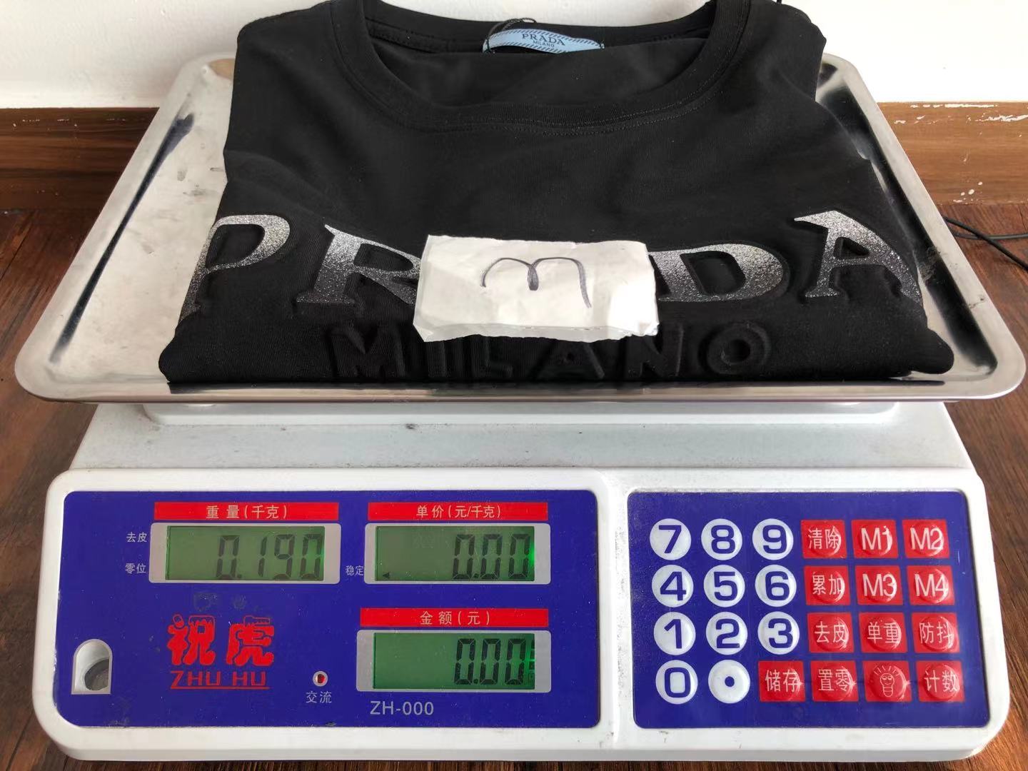 Prada T-shirt