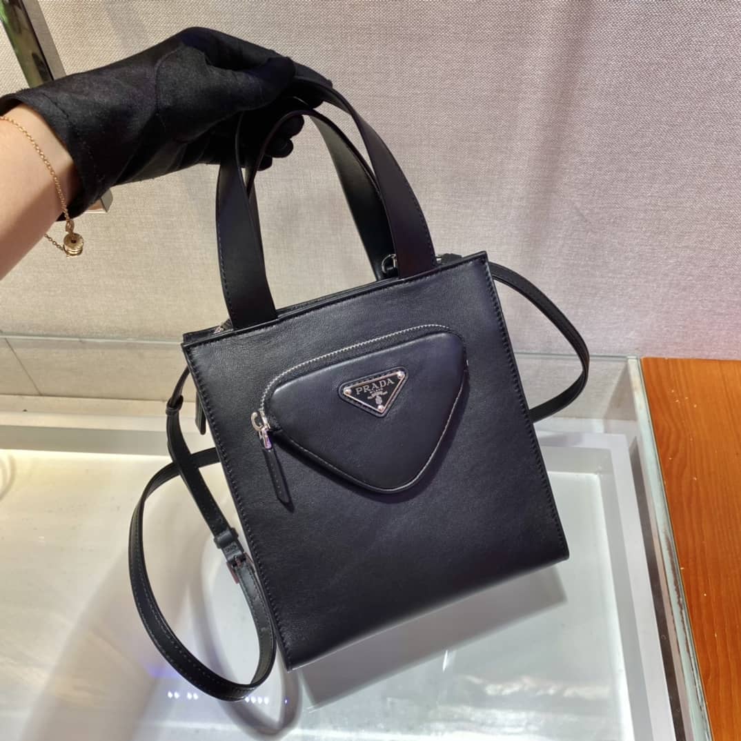 Replica Pradas Nappa Leather Replica Tote
