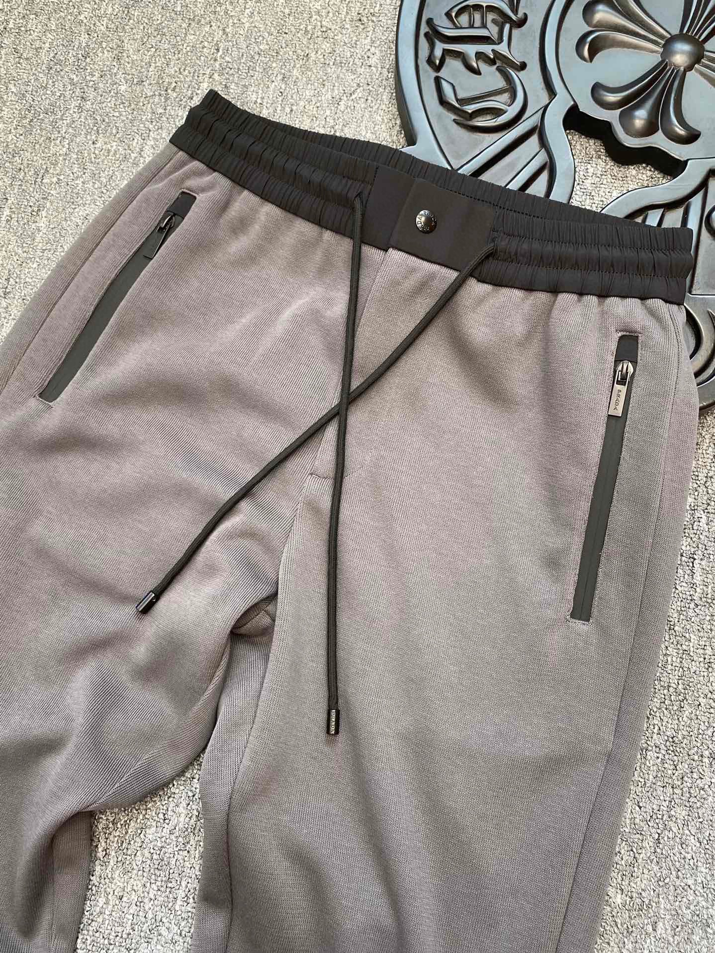 Prada Sweatpants
