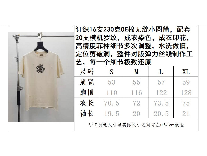 Gallery Dept T-shirt