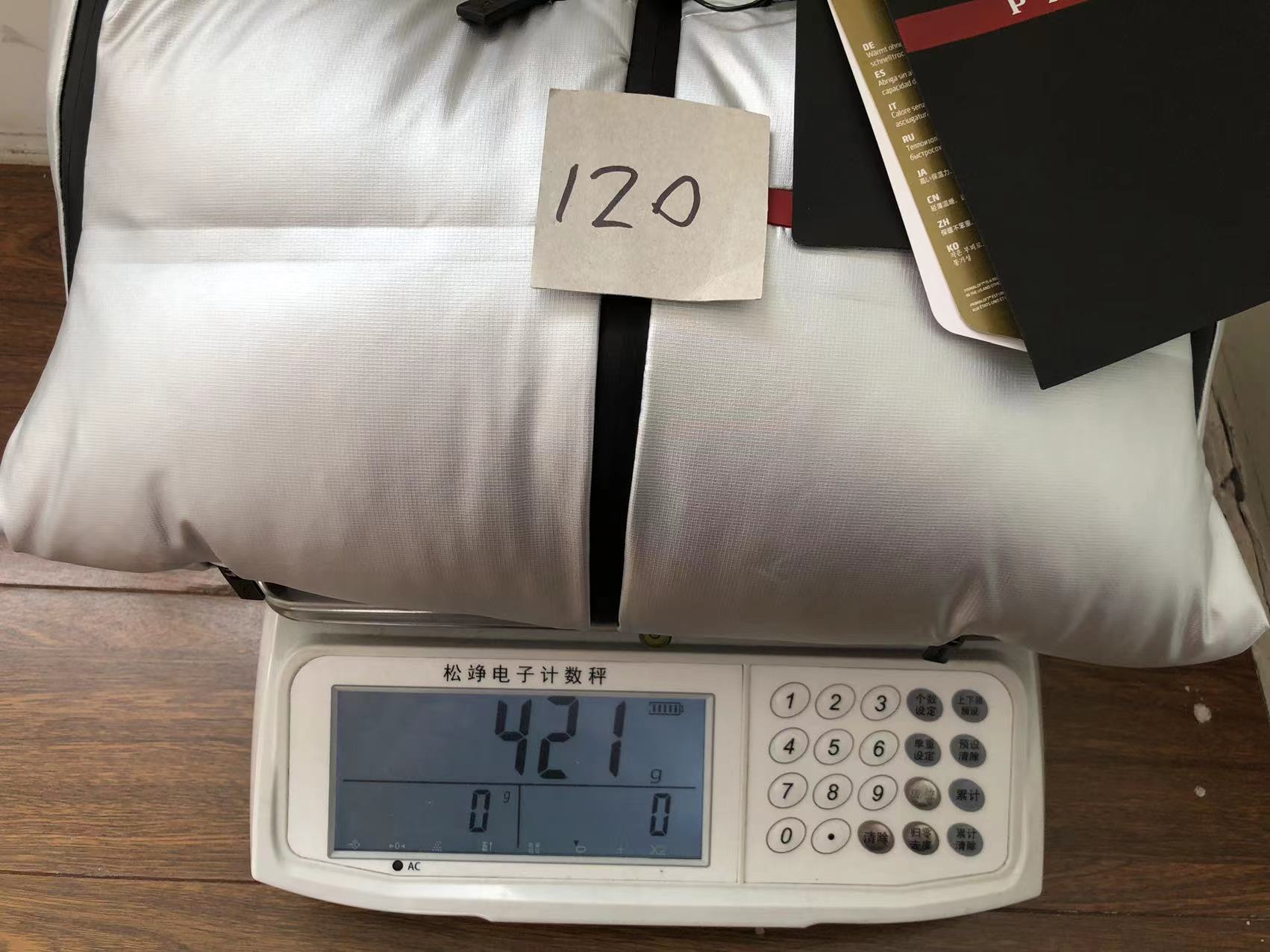 Prada Jacket for Kids