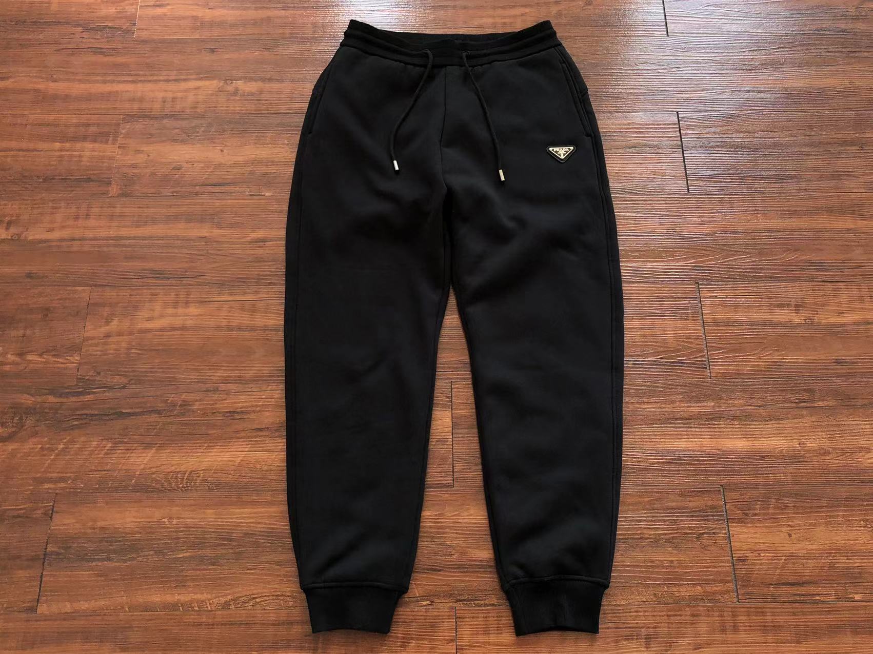Prada Sweatpants