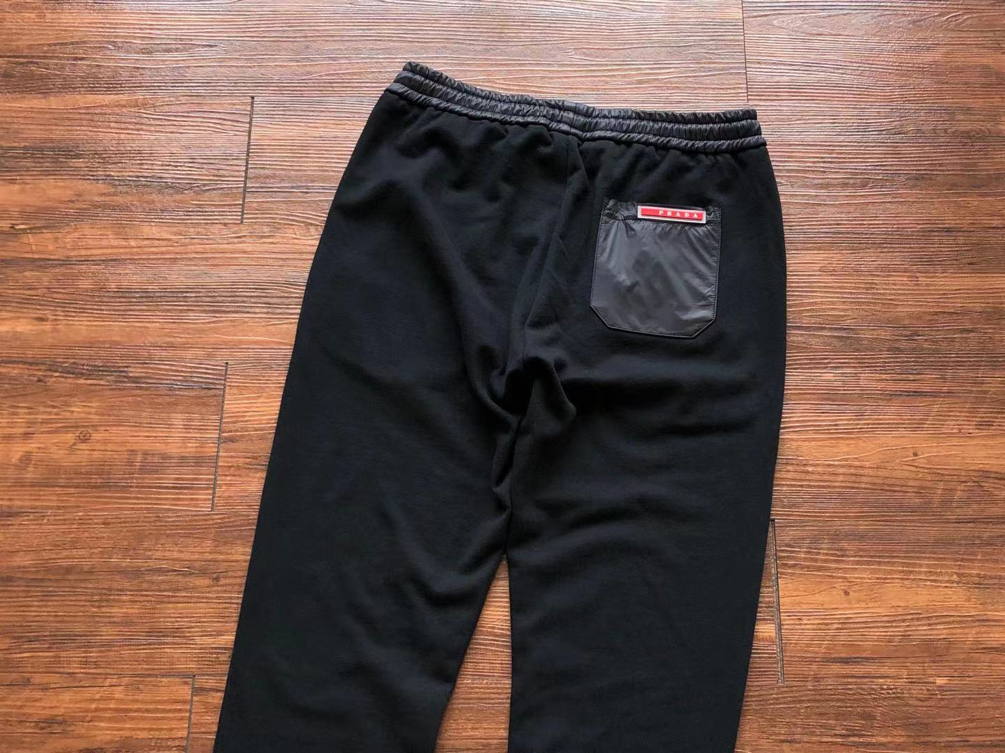 Prada Sweatpants