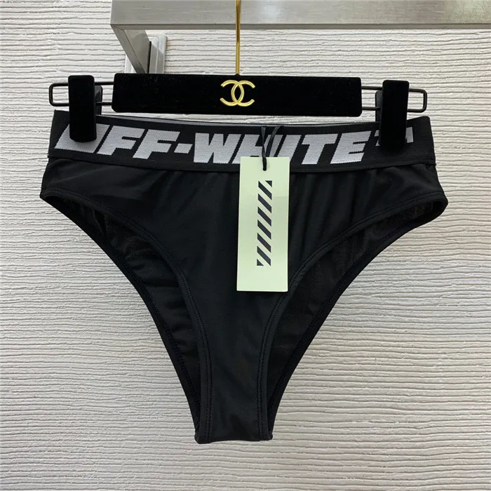 Off White Bikini
