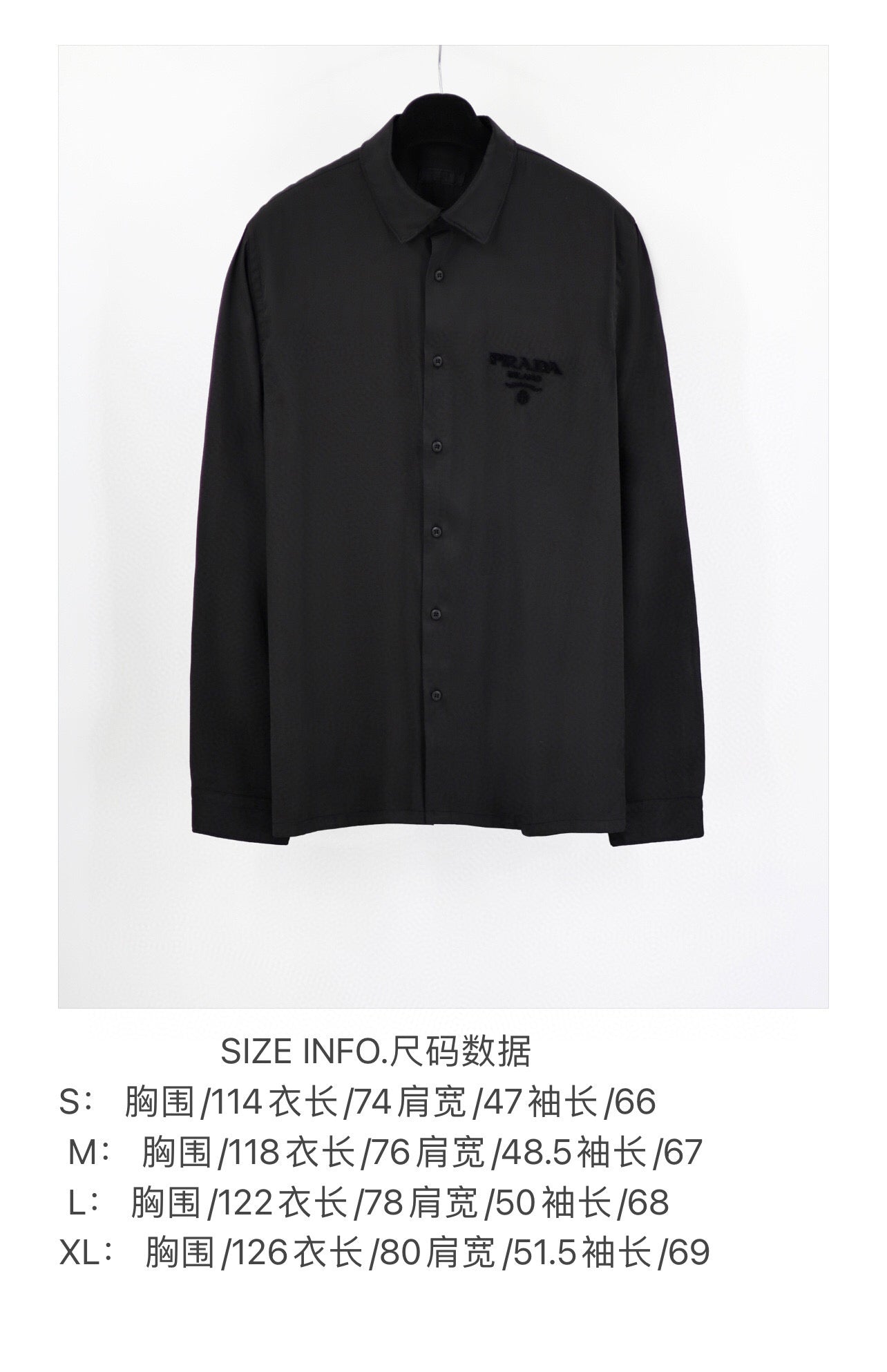 Prada Long Sleeve Shirt