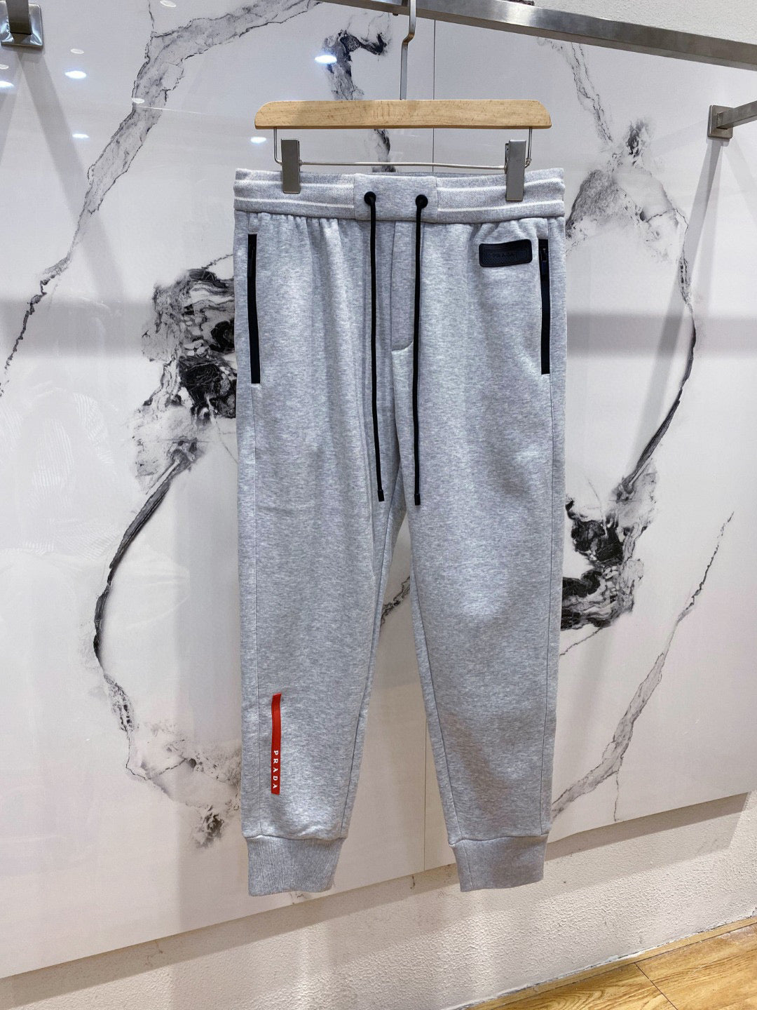 Prada Sweatpants