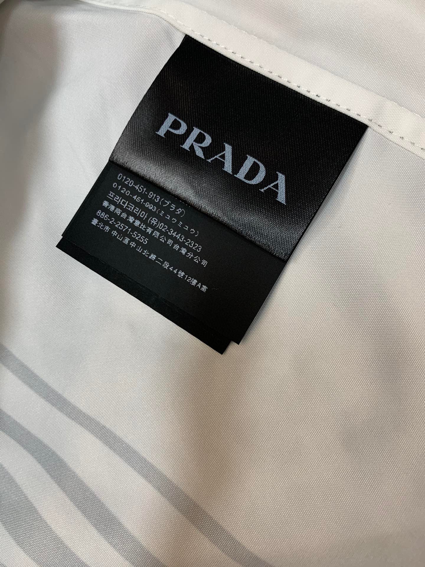 Prada Shirt