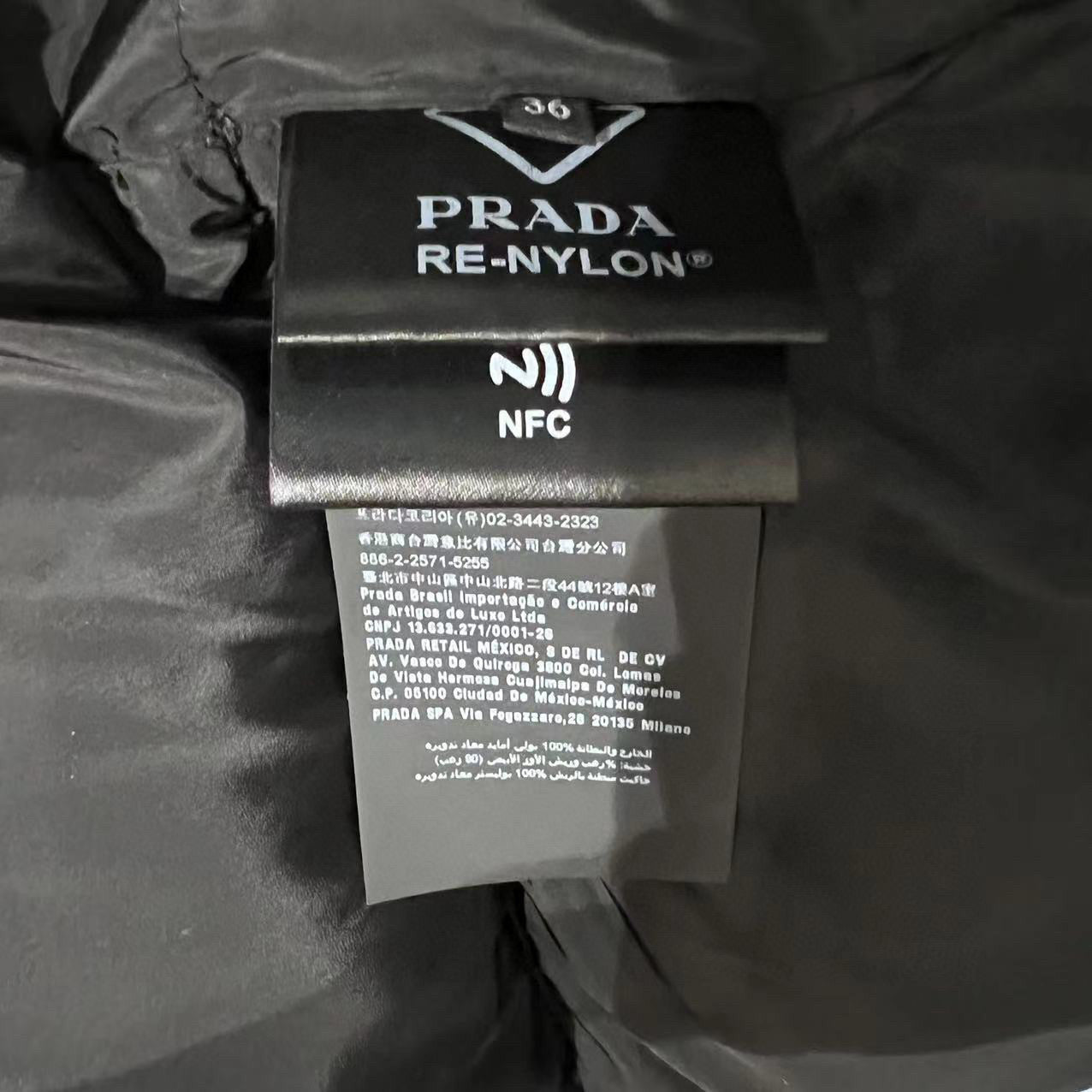 Prada Jacket