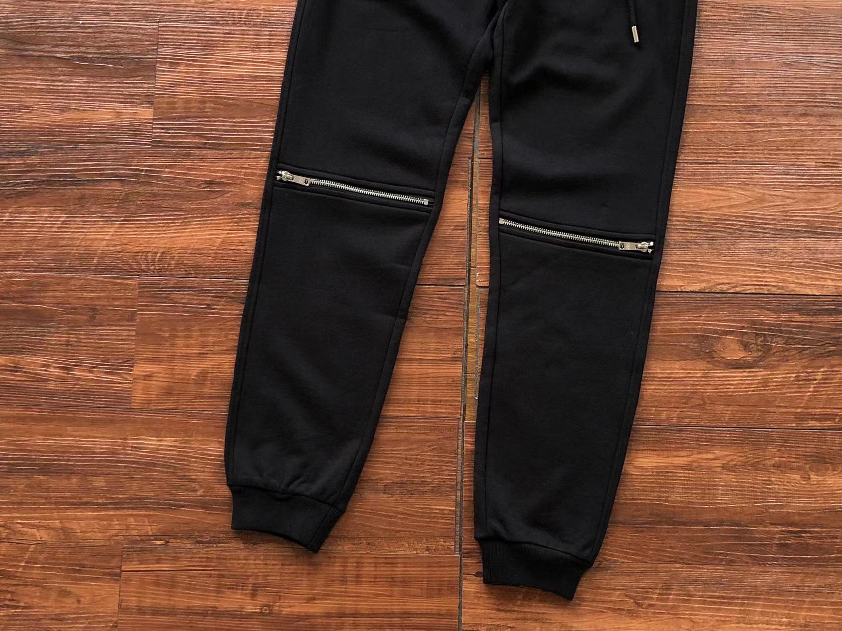 Prada Sweatpants