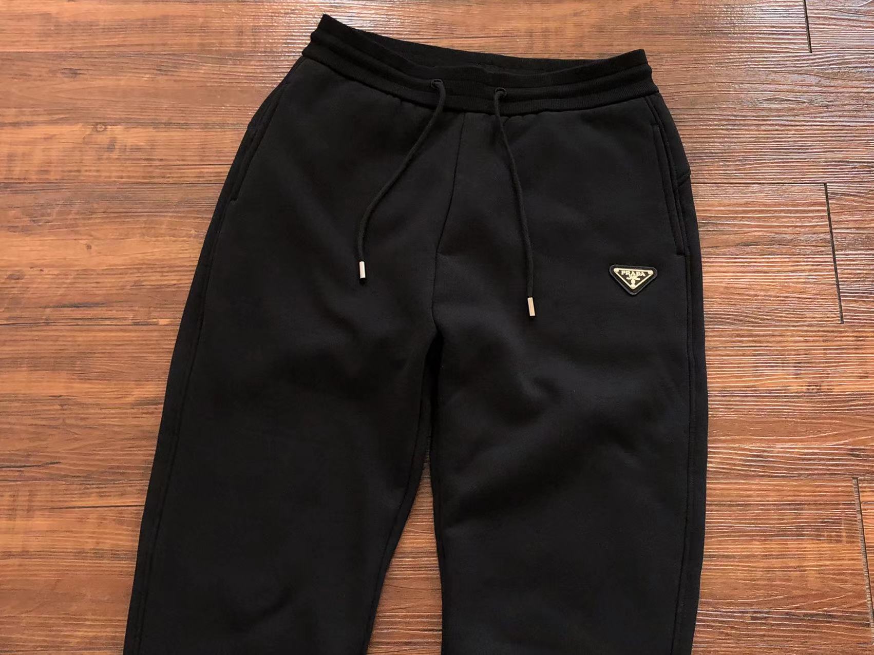 Prada Sweatpants