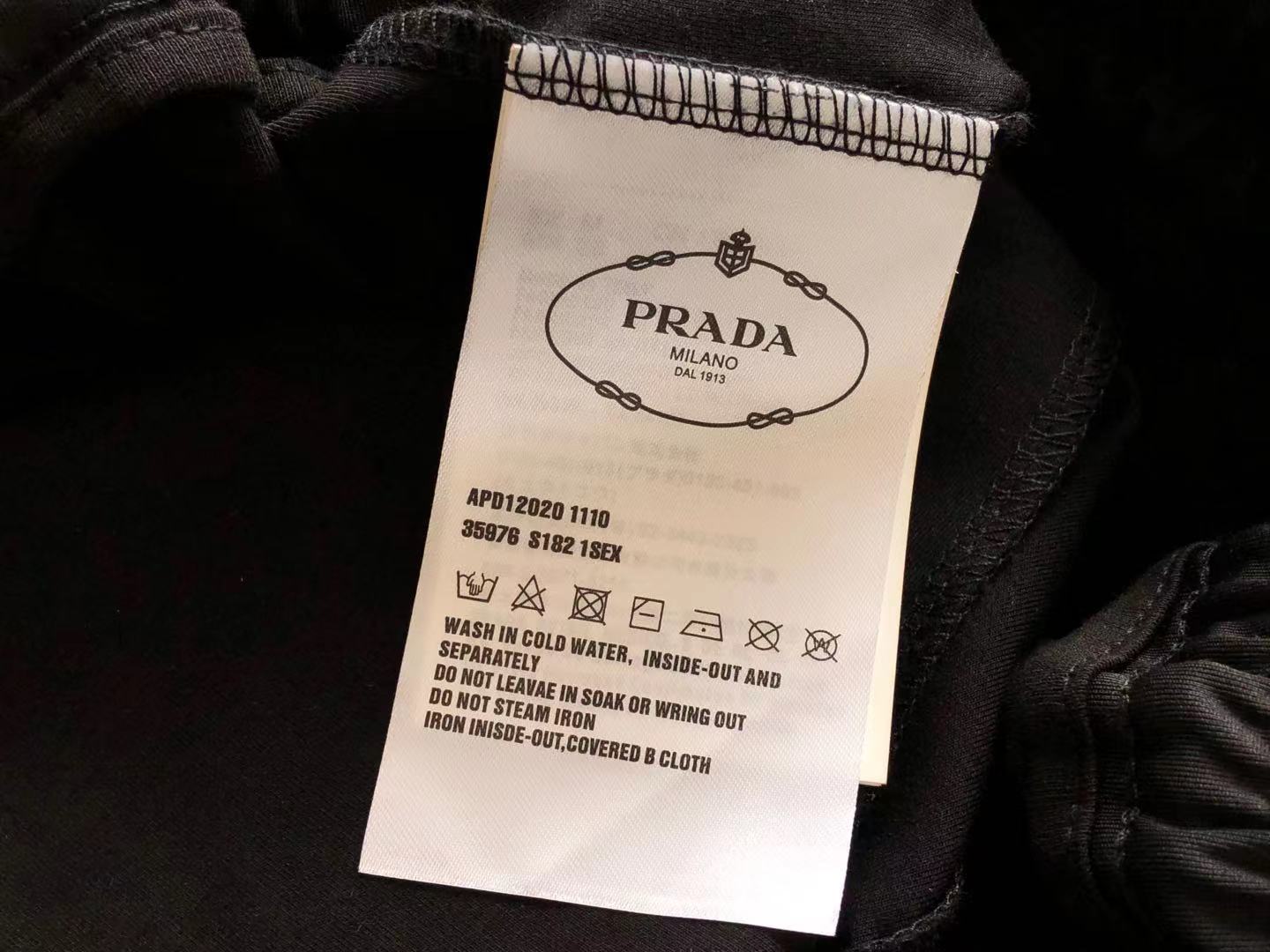 Prada Sweatpants