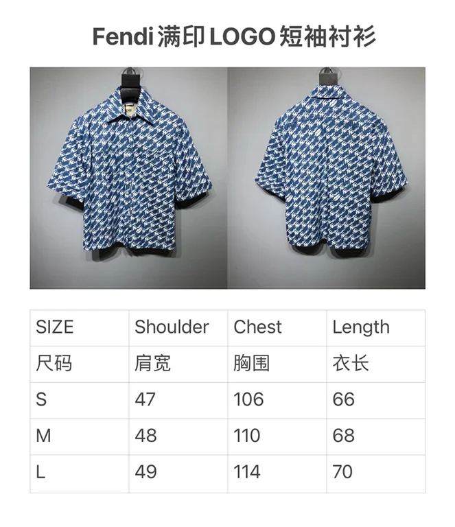 2022ss Fendi Shirt