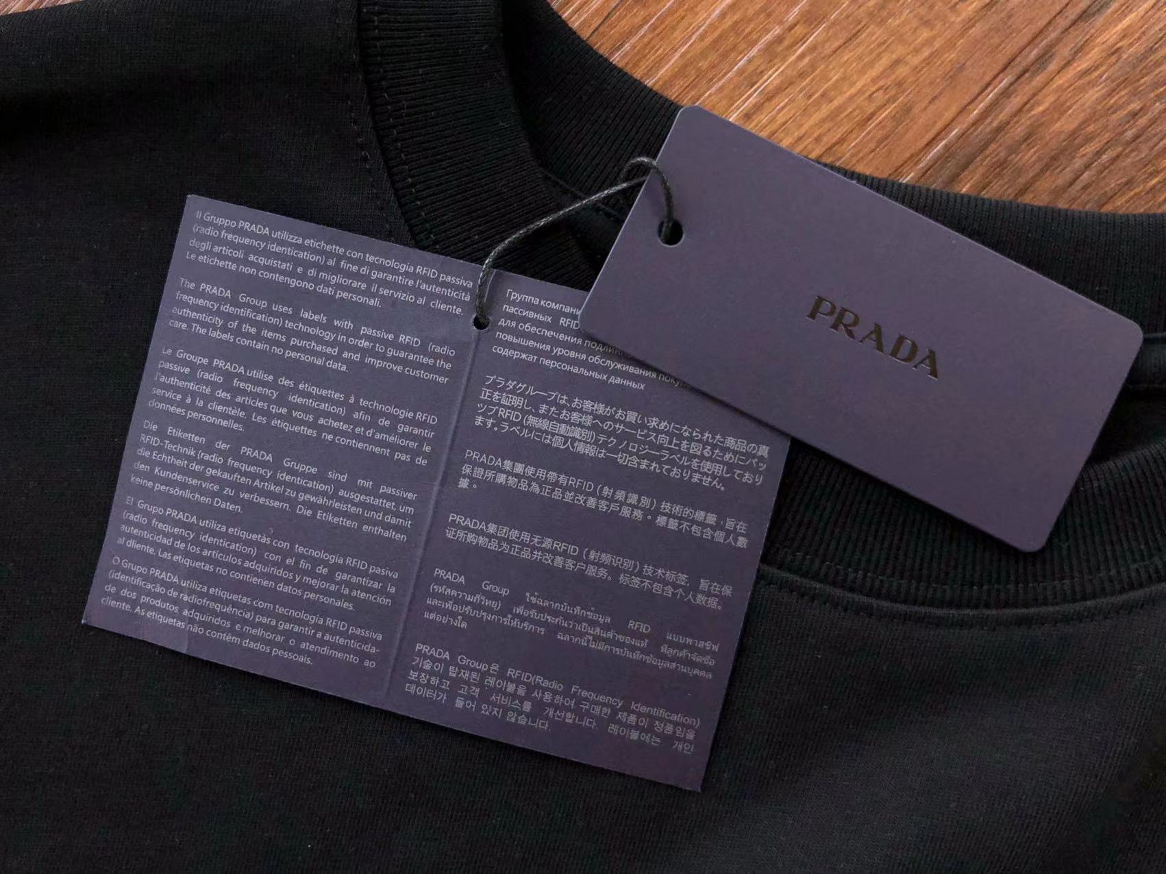 Prada T-shirt