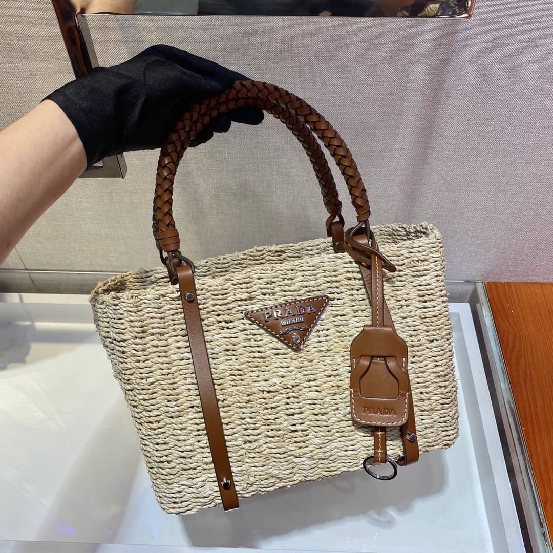 Prada Corn Husk Leather Replica Tote