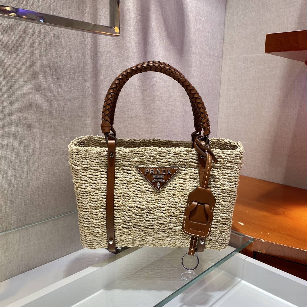 Prada Corn Husk Leather Replica Tote