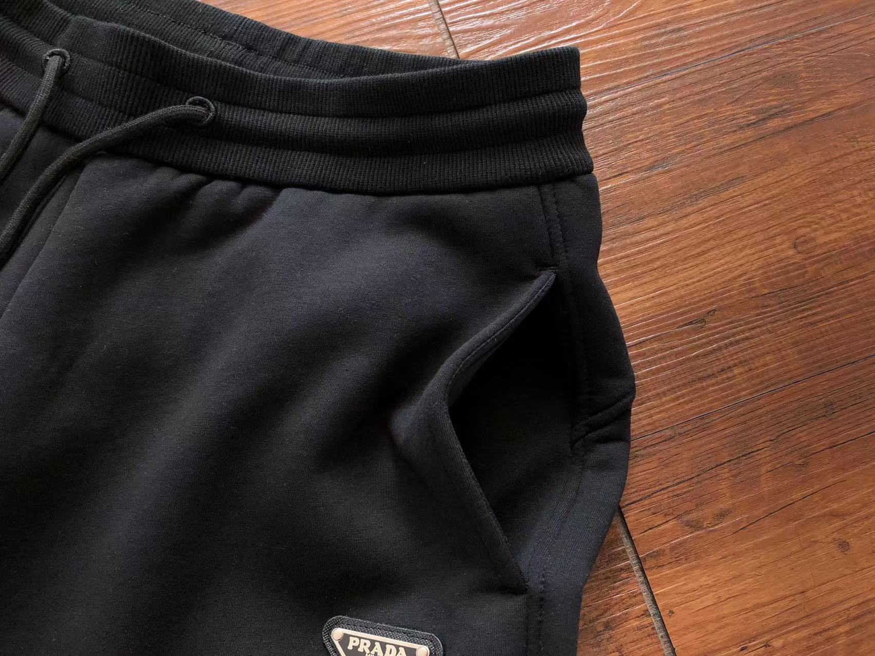Prada Sweatpants