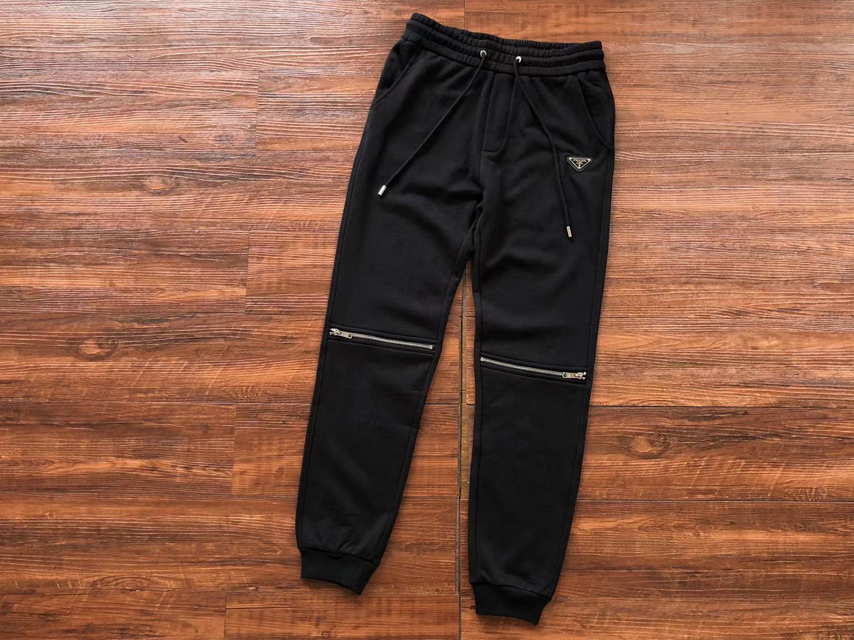 Prada Sweatpants
