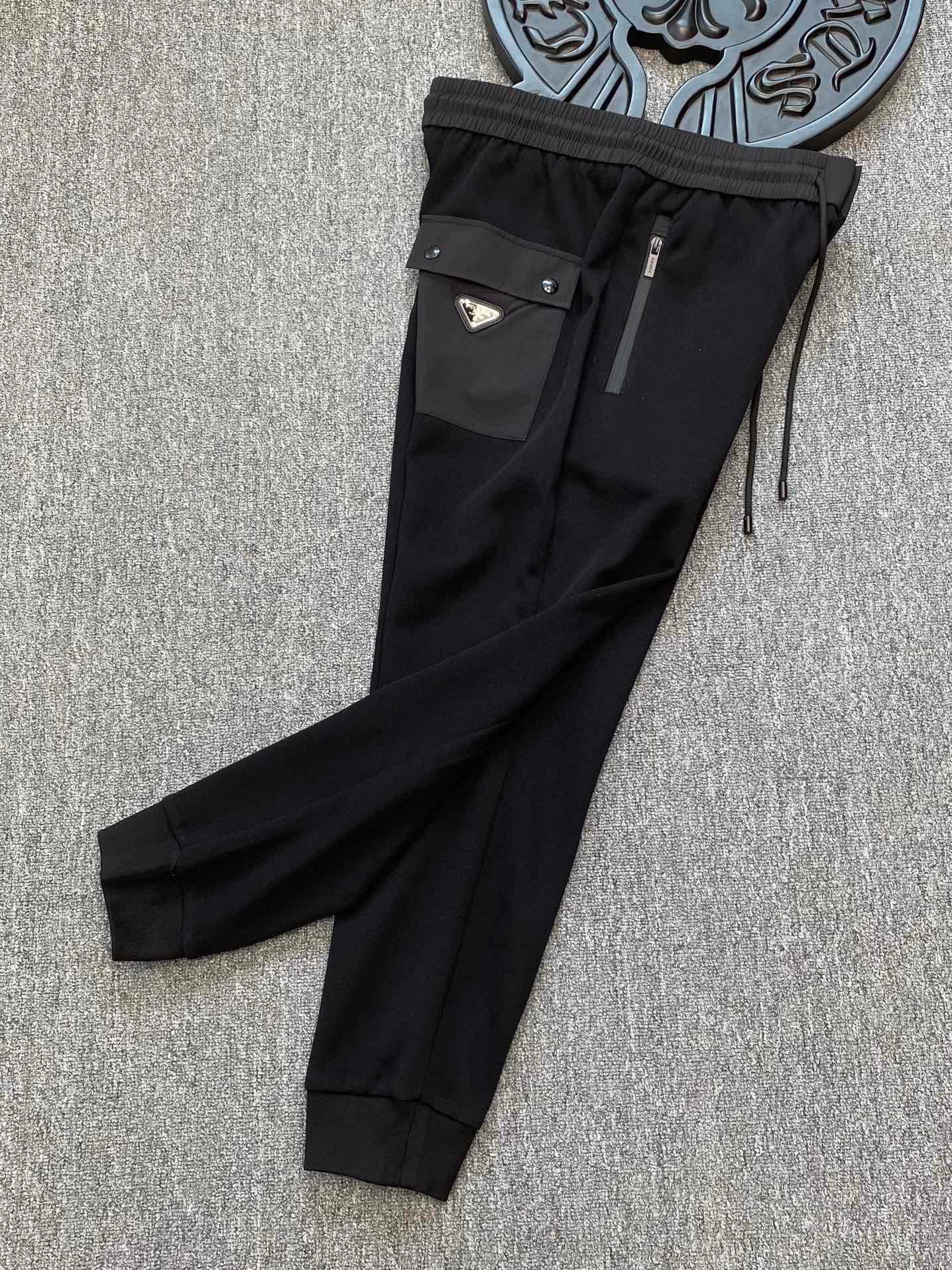 Prada Sweatpants