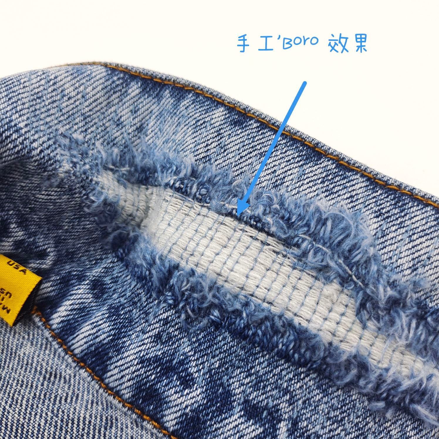 Gallery Dept Denim Jacket