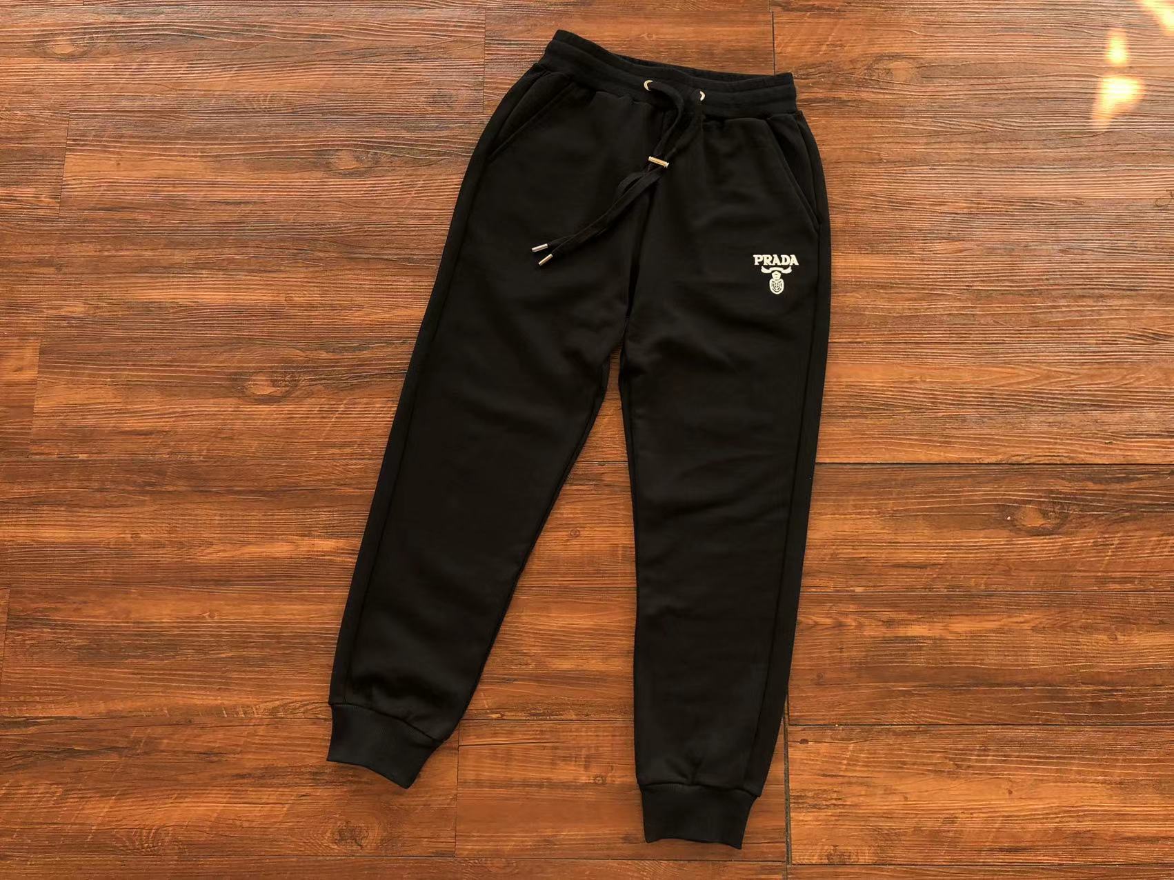 Prada Sweatpants