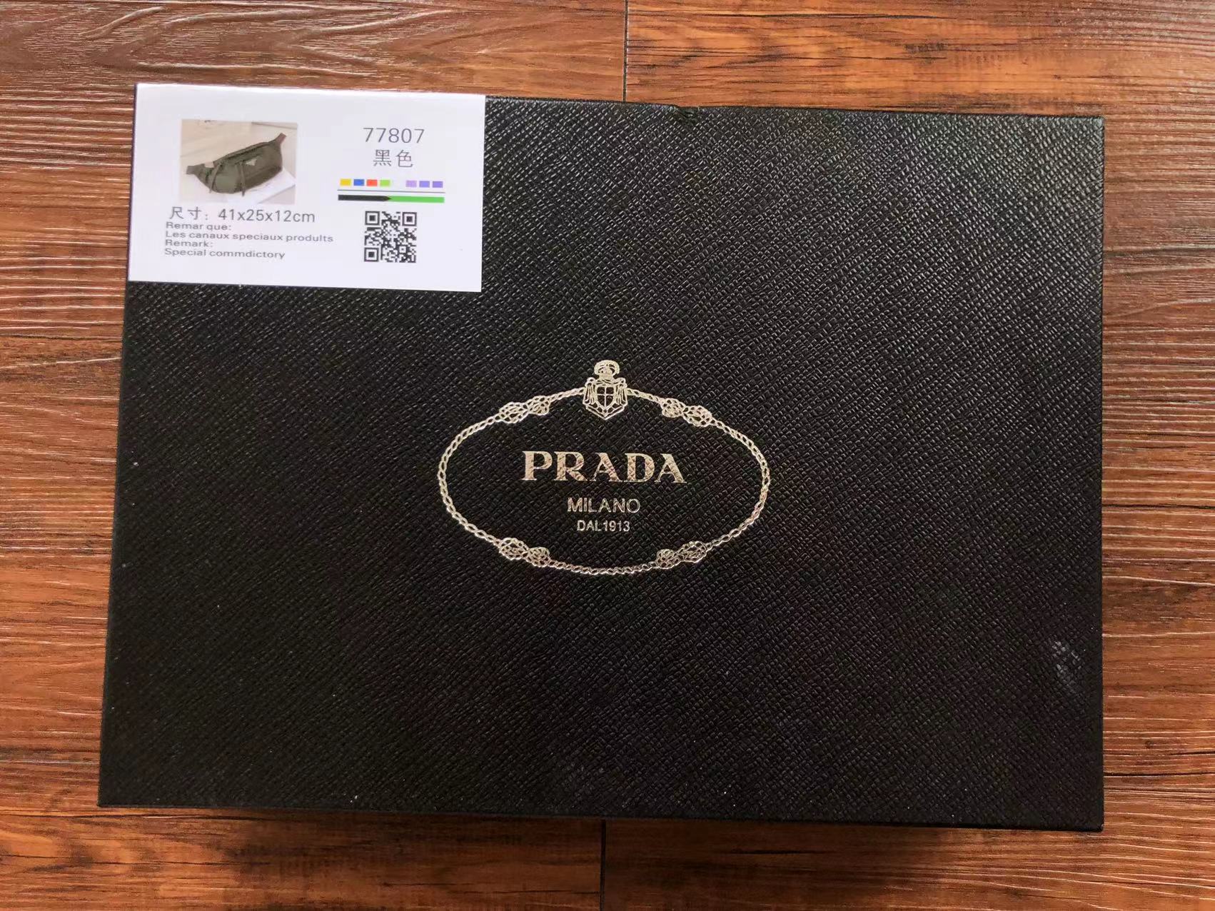 Prada Bag Dupe Bag(ColaReps)