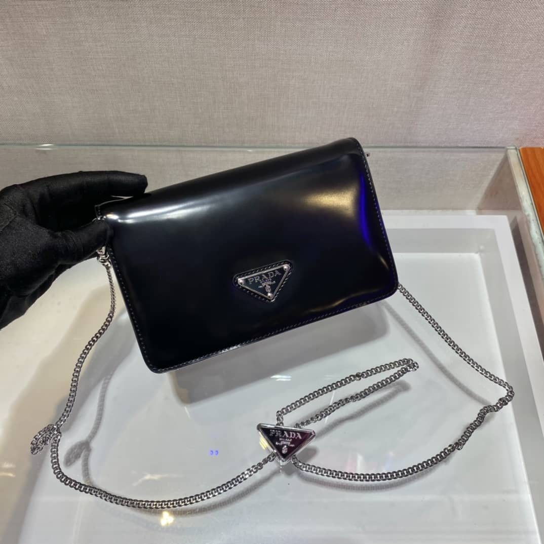 Prada Replica Leather Shoulder Bag