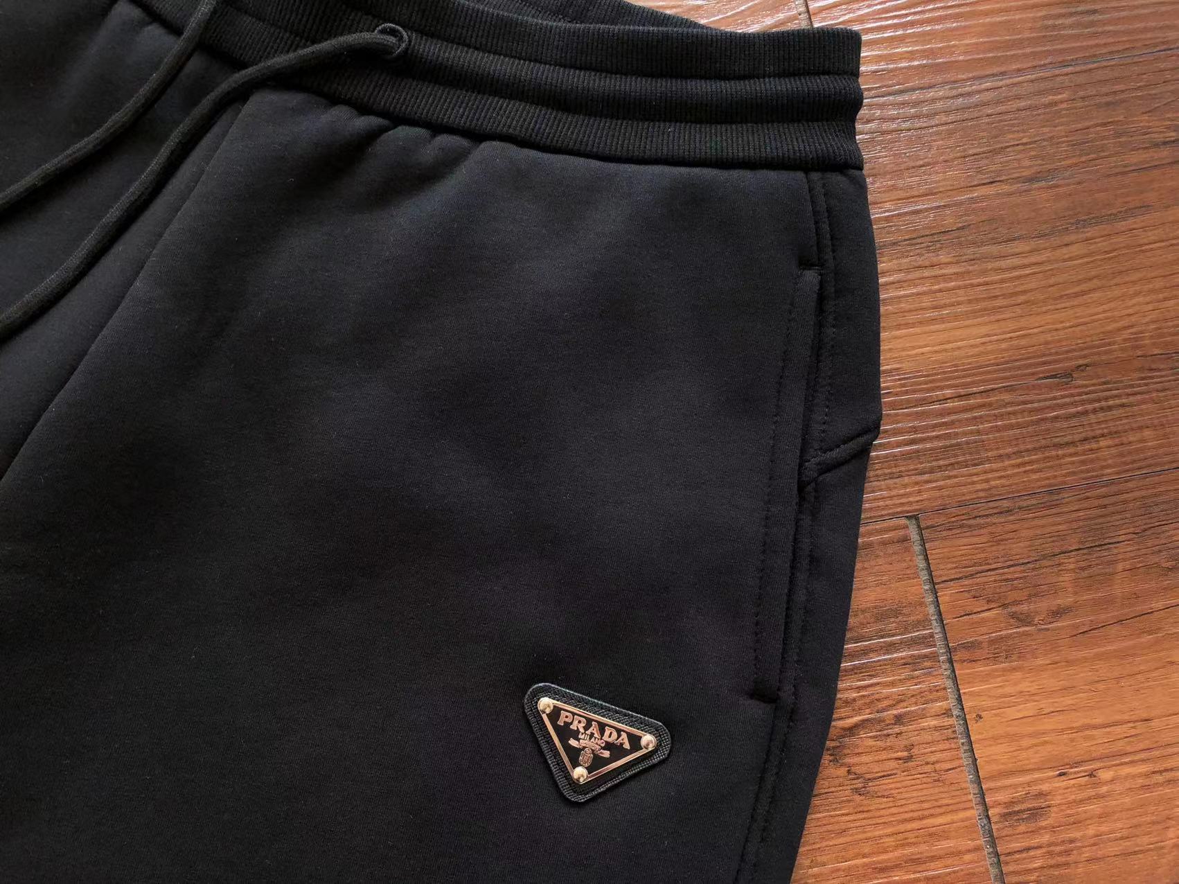 Prada Sweatpants
