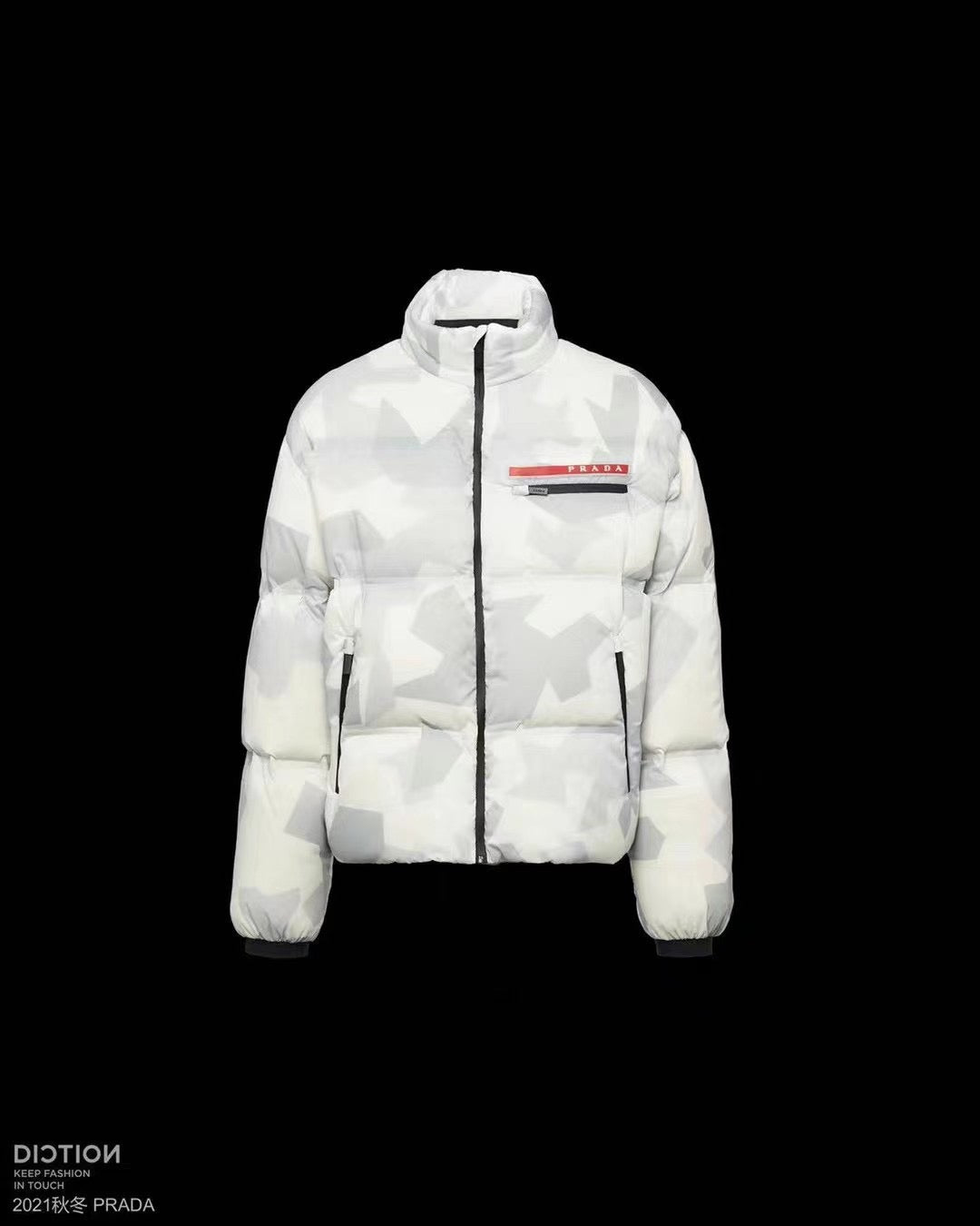 Prada Jacket