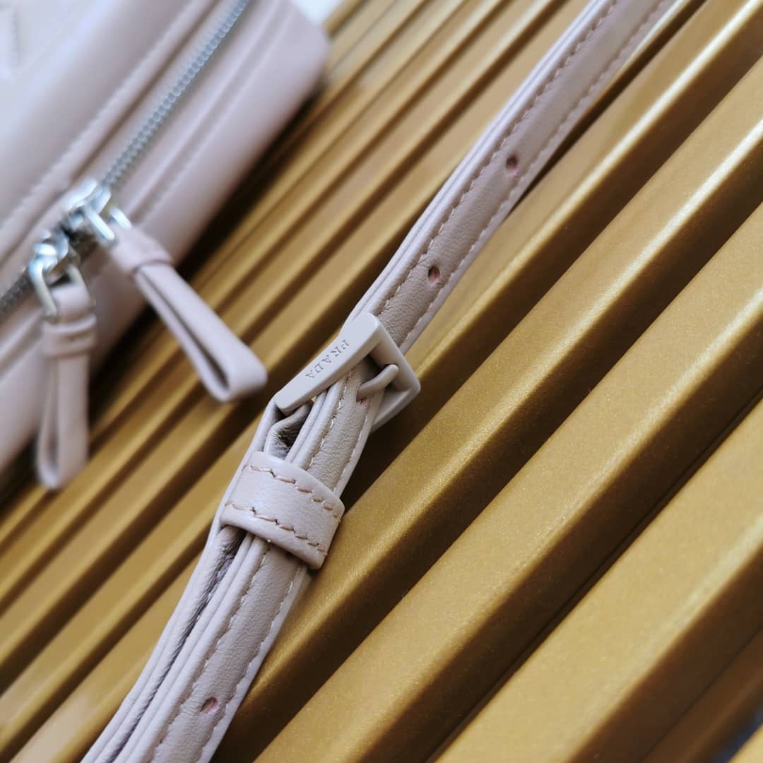 Prada Spectrum Replica Shoulder Bag