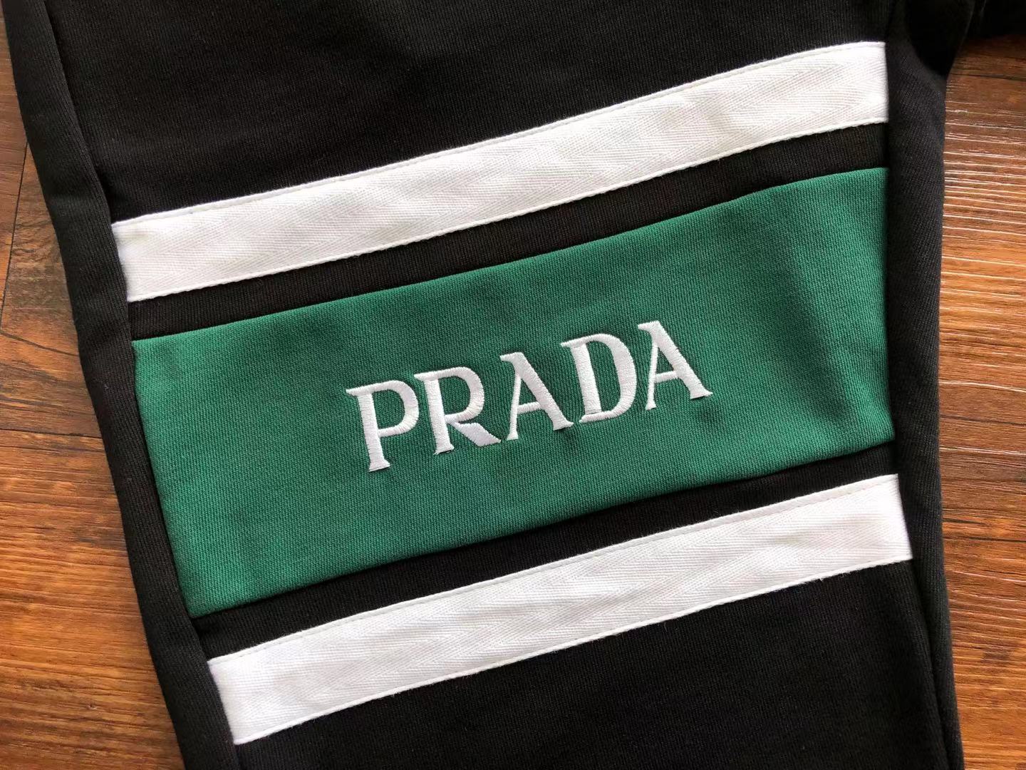 Prada Sweatpants