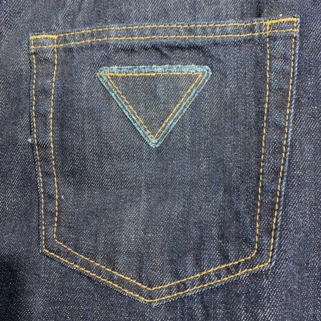 Prada Jeans