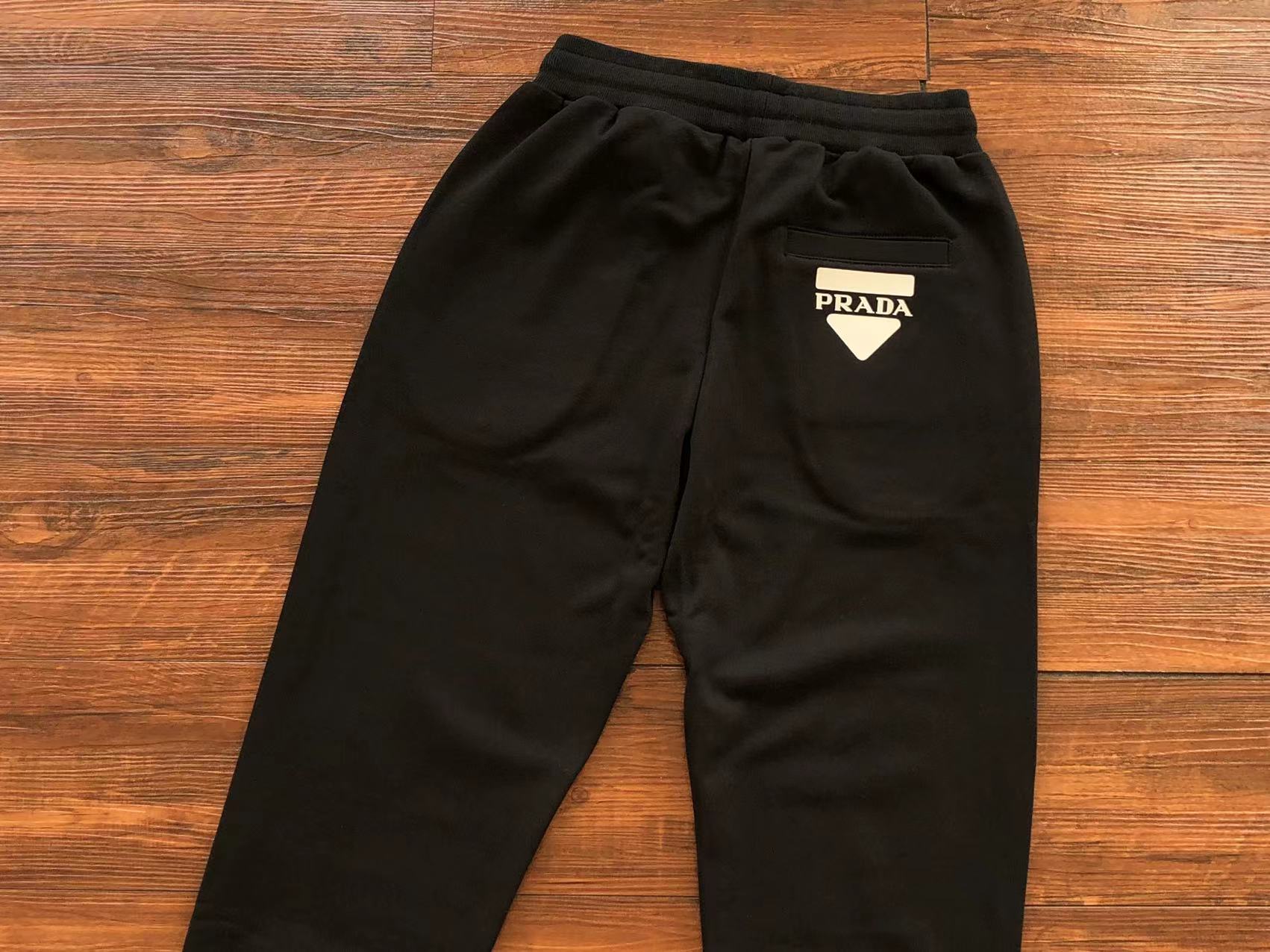 Prada Sweatpants