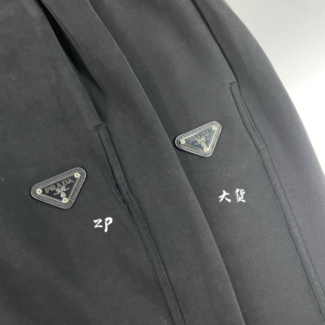 Prada Sweatpants