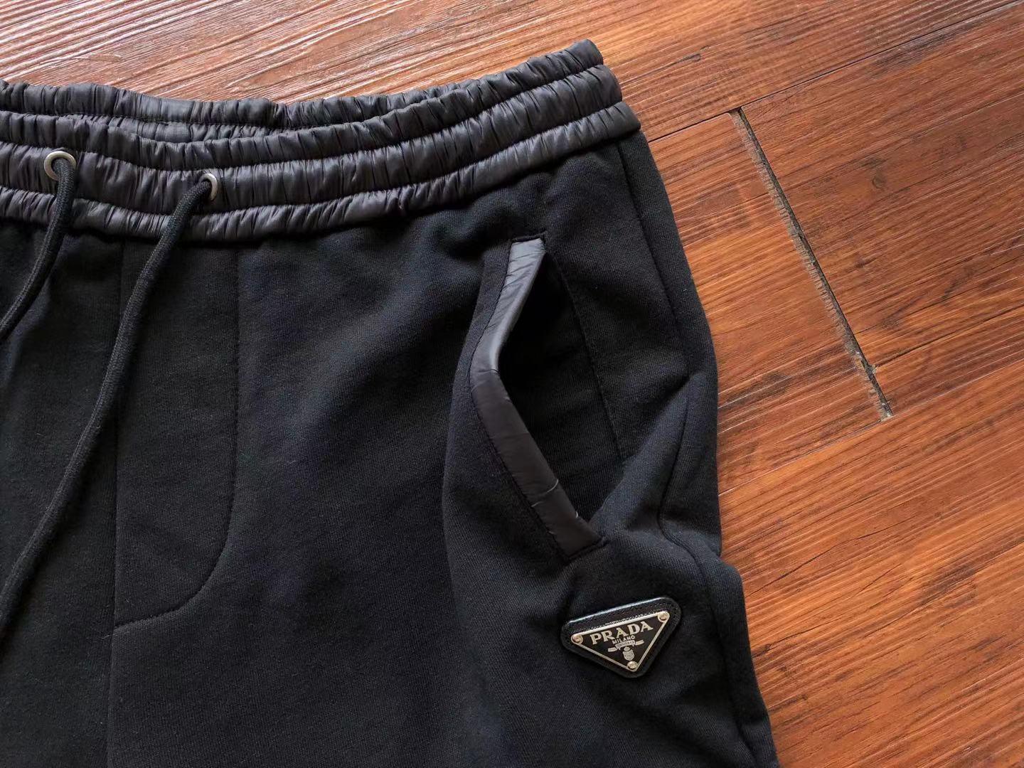 Prada Sweatpants