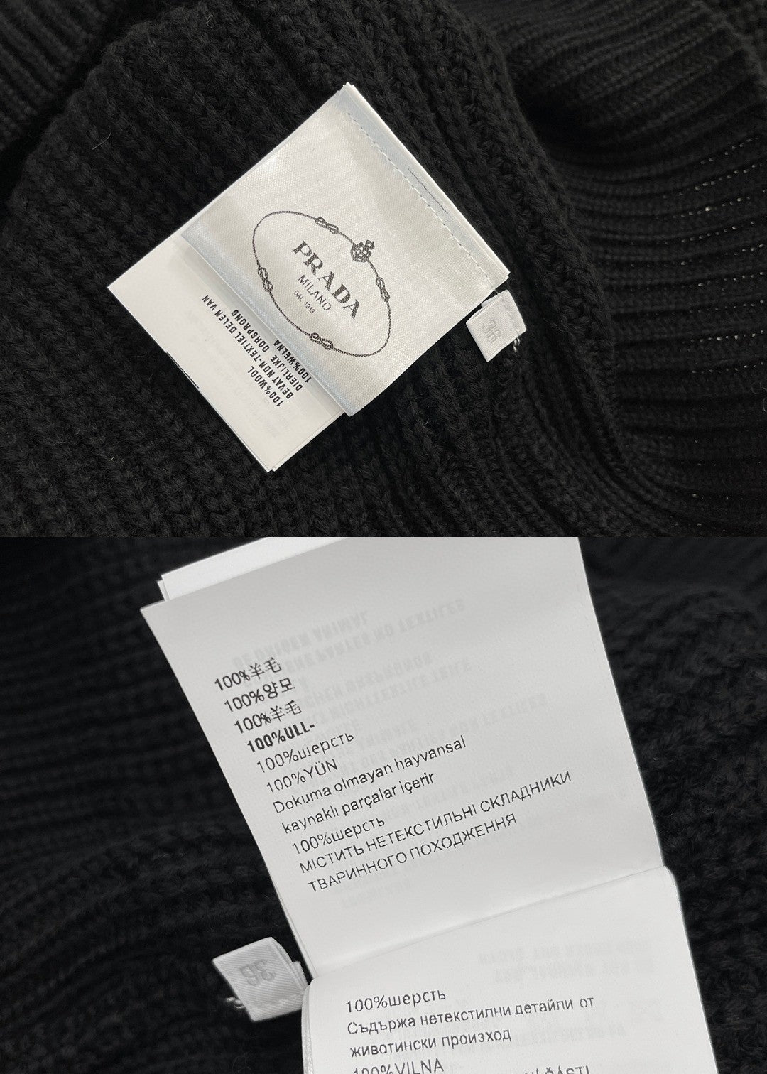 Prada Sweater