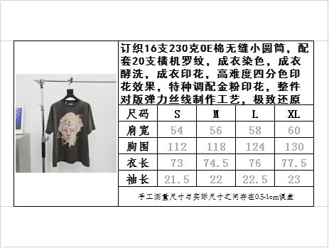 Gallery Dept T-shirt