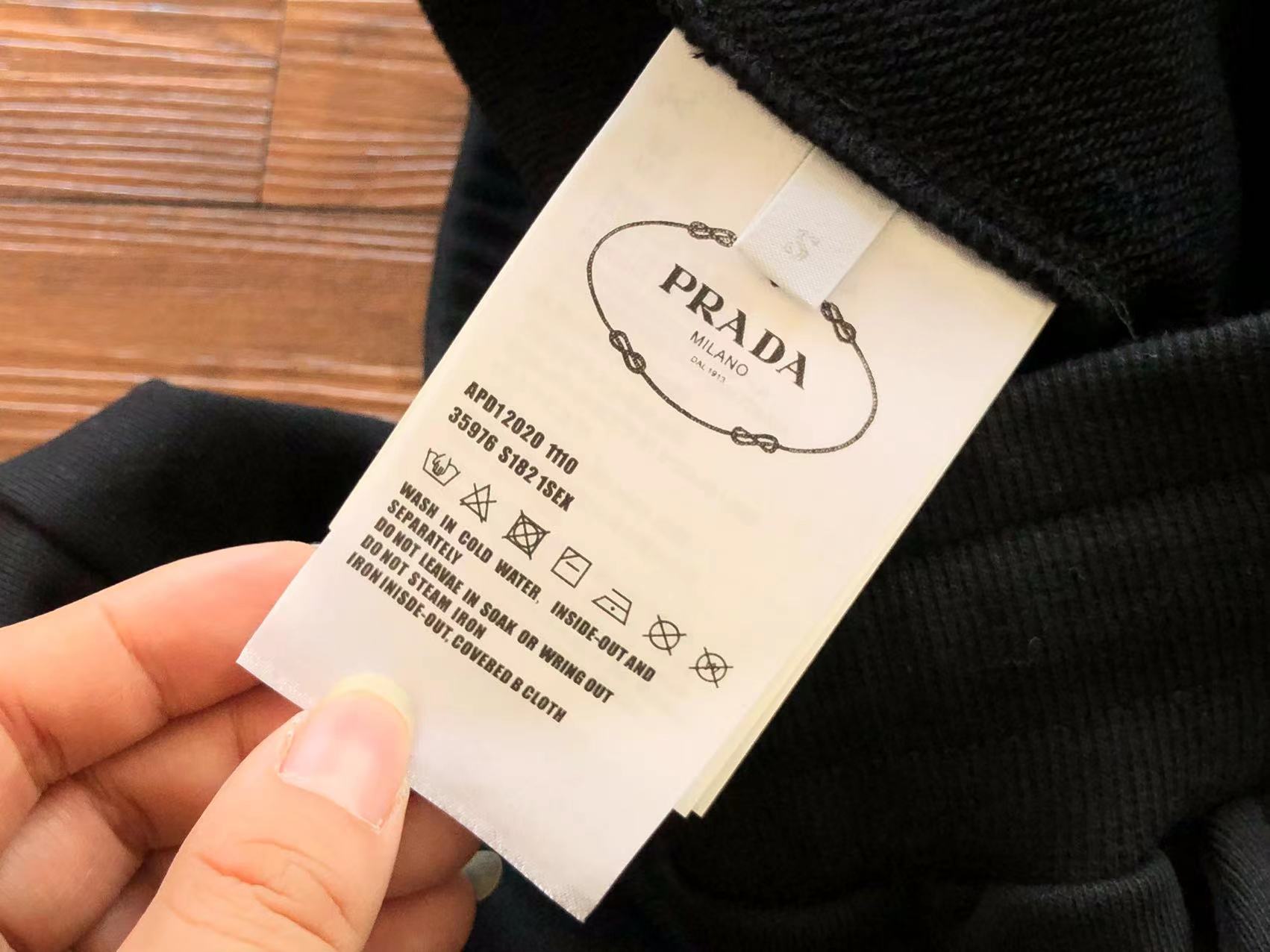 Prada Sweatpants