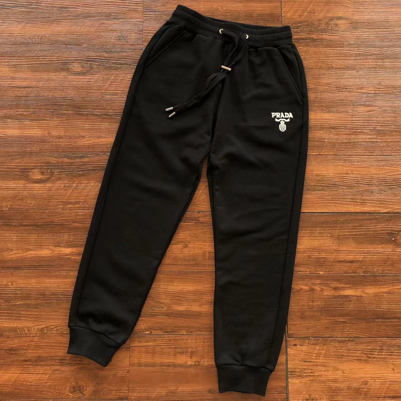 Prada Sweatpants