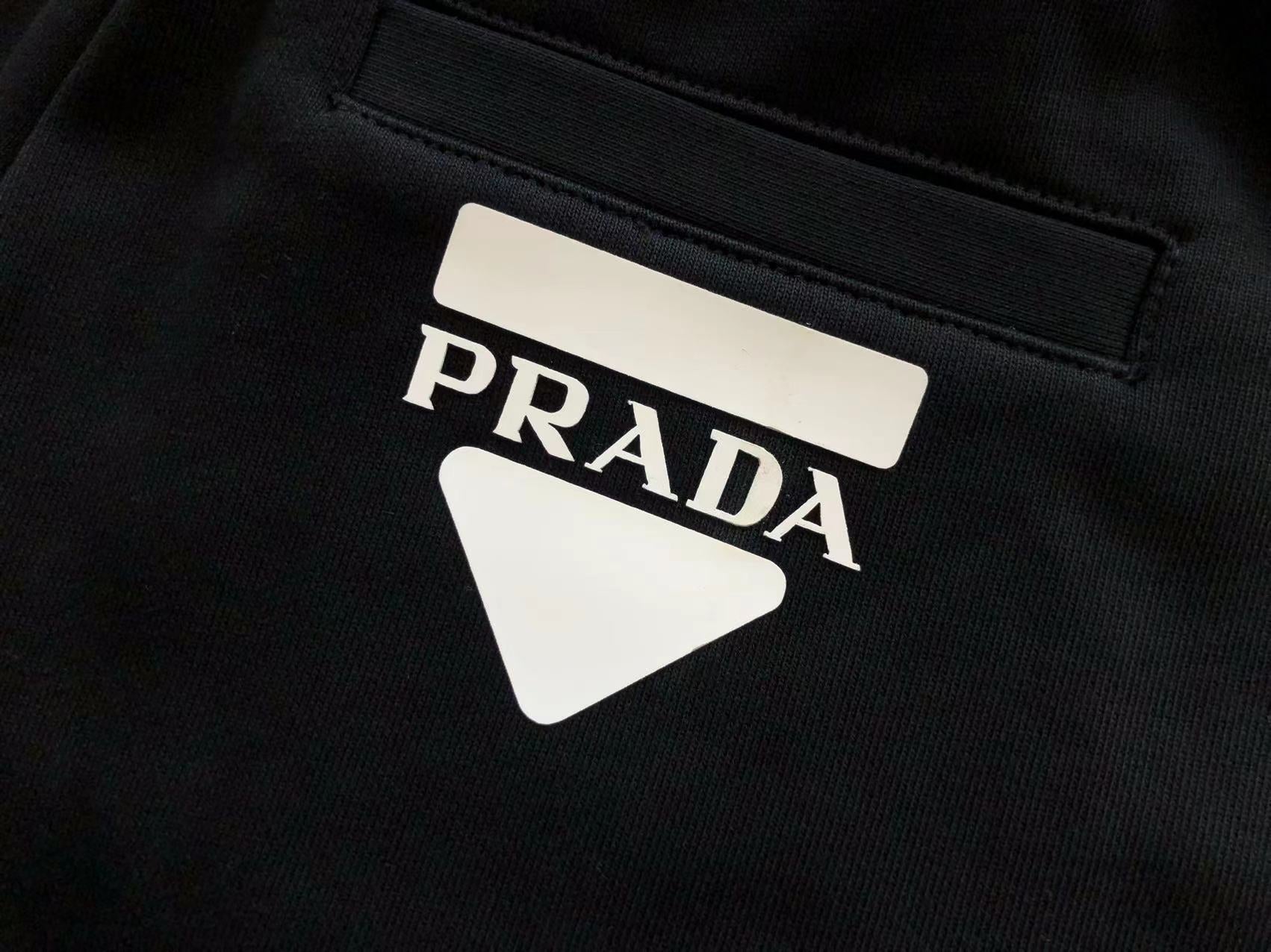 Prada Sweatpants