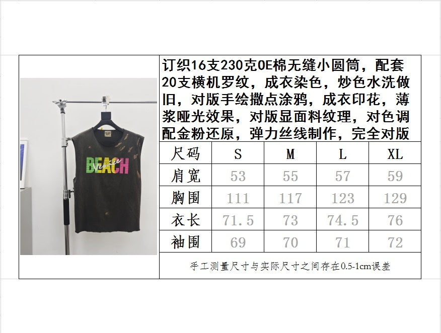 Gallery Dept Sleeveless Shirt