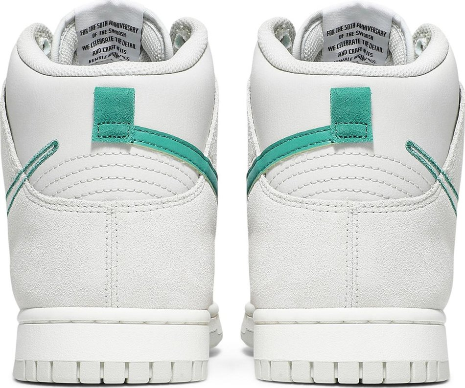 Dunk High SE GS  First Use Pack-Green Noise  DD0733-001