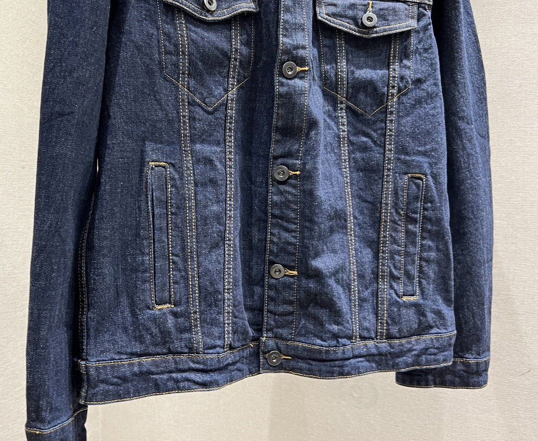 Prada Denim Jacket