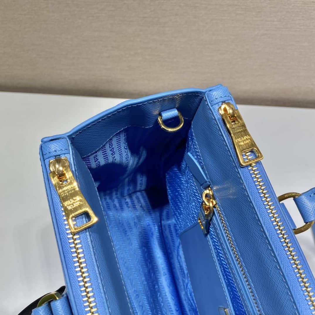 Prada Saffiano Leather Galleria Replica Bag