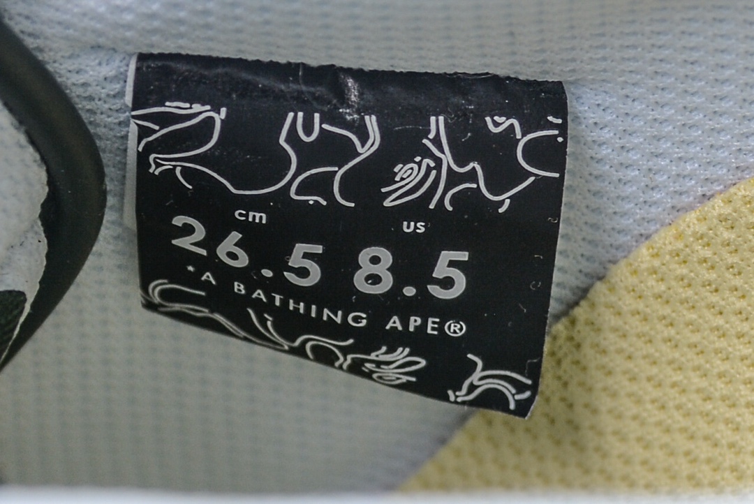 A Bathing Ape Bape SK8 Sta