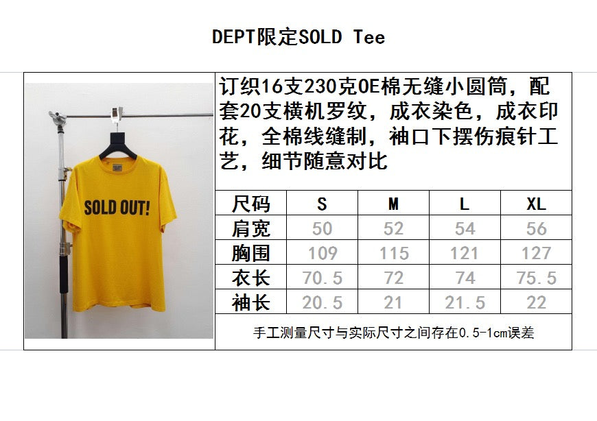 Gallery Dept T-shirt