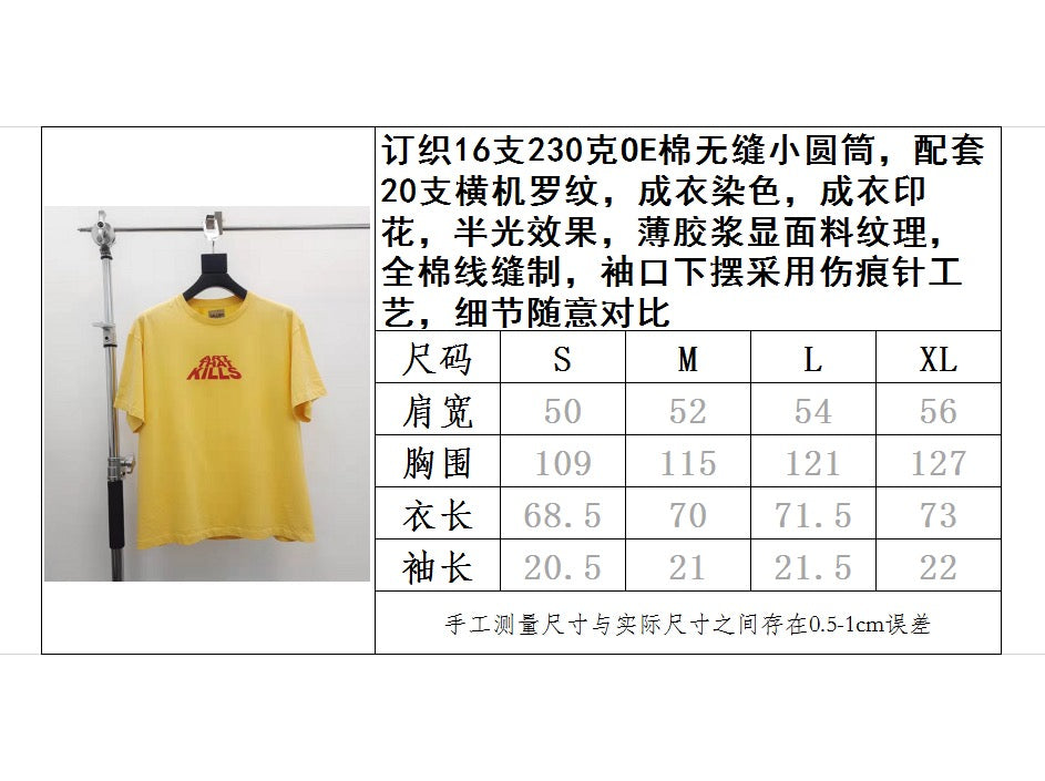 Gallery Dept T-shirt