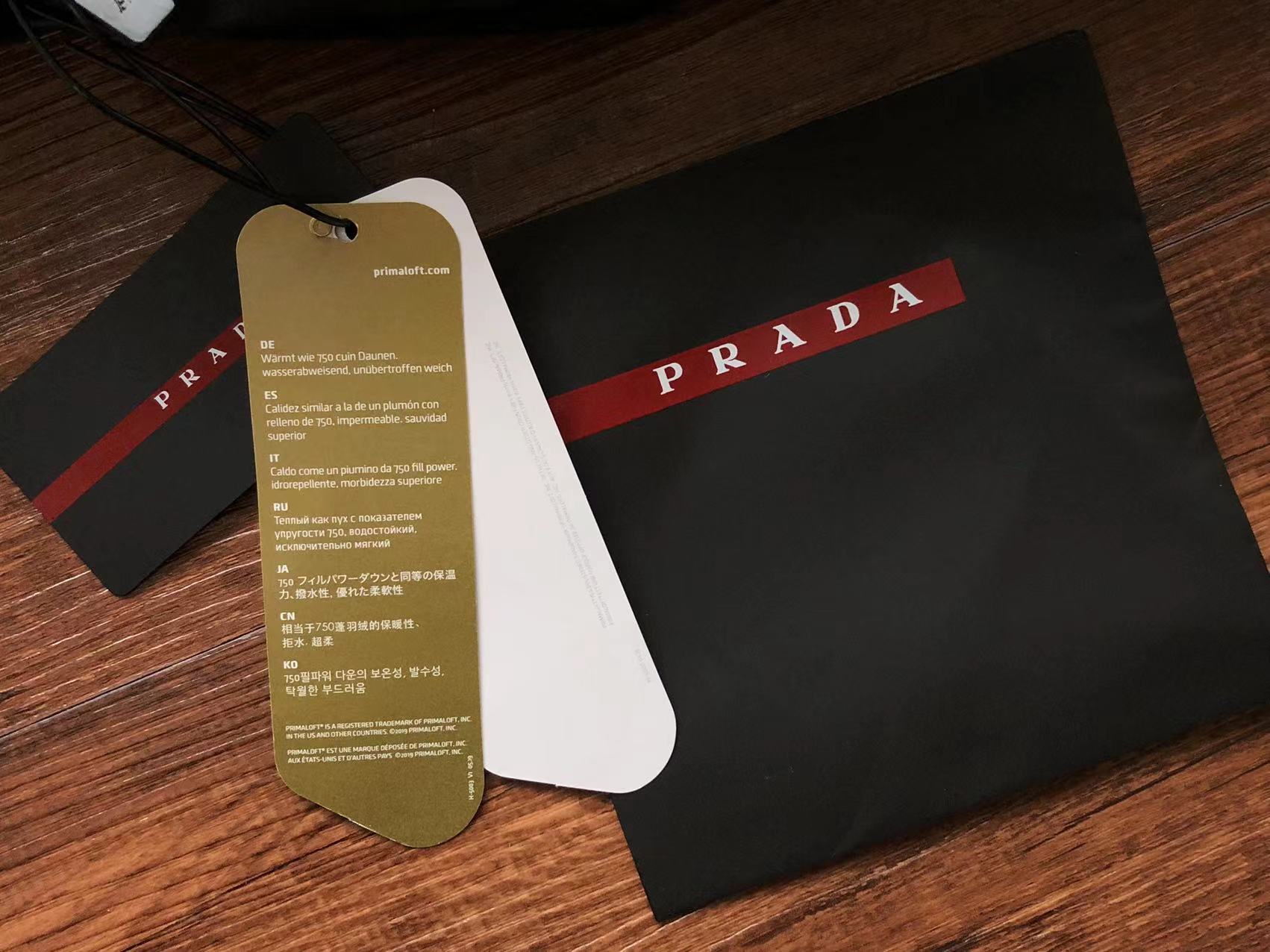 Prada Jacket