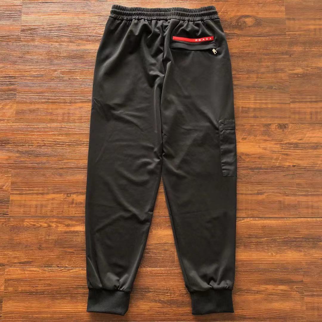Prada Sweatpants